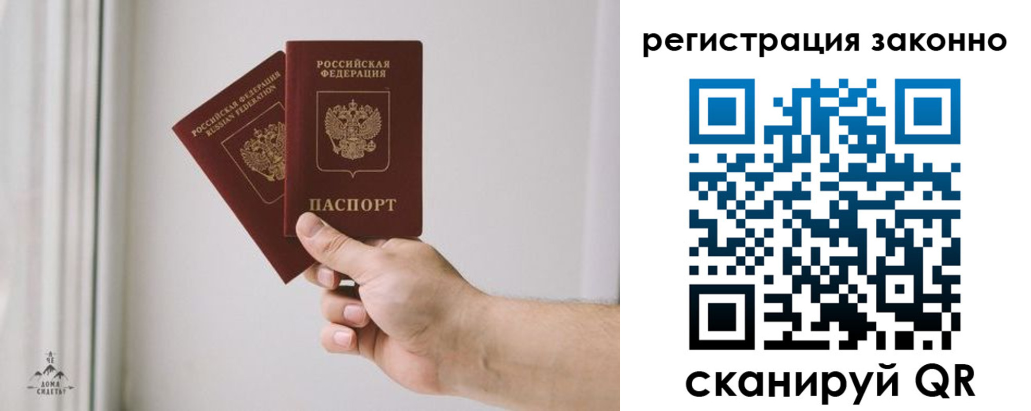 форма 3 в Чебоксарах